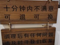 -沐善人家中医·推拿·理疗·三伏灸(新洲店)
