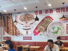 -南城香(欧陆经典万兴苑店)