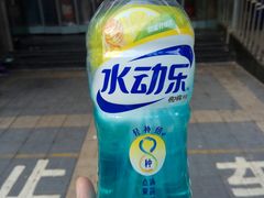-奥士凯物美(新兴里店)