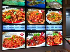 -邻家小馆(银都店)