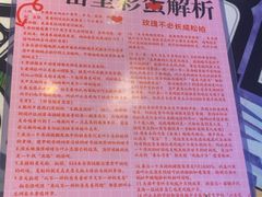 -好玩工厂密室·鹅鸭杀·桌游拼豆电玩