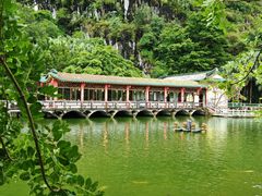 -星湖旅游景区七星岩