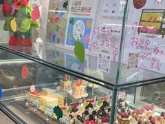 -PAOPAO Bakery&Café(港汇店)