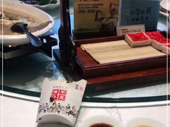 -舜泉海鲜(百官店)