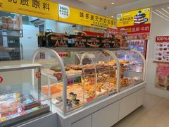 -味多美蛋糕(霍营地铁店)