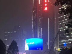 -中影国际影城(兰生大厦CINITY LED店)