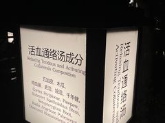-融汇温泉