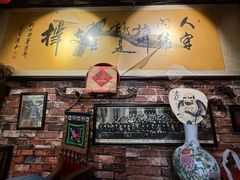 -玉祥府牛肉罩饼(金光道店)