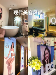 -名媛颜蕙·LPG官方旗舰店
