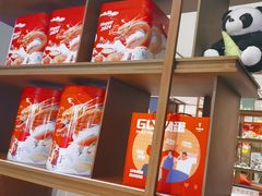 -眉州东坡·熊猫主题餐厅(枫蓝店)