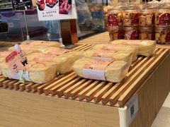 -西村叔叔的店·面包·甜品·蛋糕(清河万象汇店)
