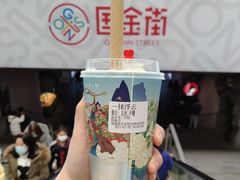 -仙境豆夫(步行街旗舰店)