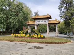 -善卷洞风景区