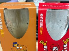 -麦当劳(华融店)