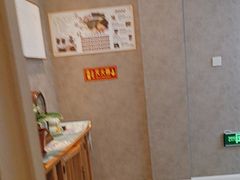 -正清和·推拿养生(第五郡店)