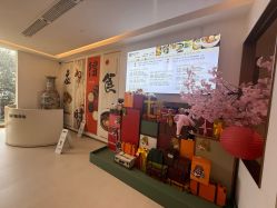 -侒悦缦月子中心·疗愈园区(龙岗店)