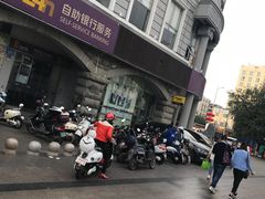 -中国光大银行(三亚分行营业部)