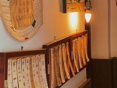 -丰一(武昌店)