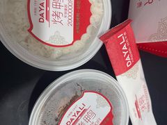 -大鸭梨烤鸭(金色漫香店)