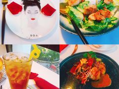 -Bo Lounge & BOA Club