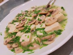 荠菜蘑菇豆腐-道道鲜·崇明私房菜(五角场店)