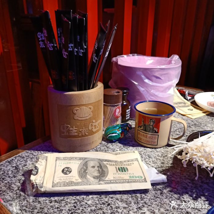 蛙来哒(长宁龙之梦店)餐具摆设图片 - 第1261张