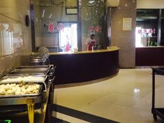 -大和洗浴休闲会所