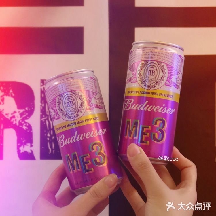 用吸管喝啤酒❓什么味道竟然你说了算‼️