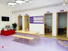 -多特儿童专注力·感统训练·注意力提升培训(锦峰训练中心)