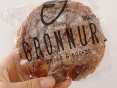 菠萝芝士面包-GAONNURI加温努力(马场店)