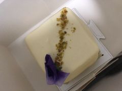 厚芋泥蛋糕-原麦世家(莱蒙店)