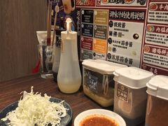 -蒜香焼肉PURUSHIN(马场路店)