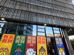 -北京喜剧院