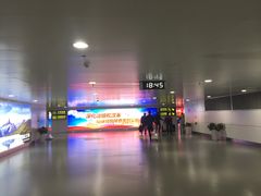-银川河东国际机场