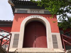 -郭守敬纪念馆