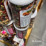 深圳超市