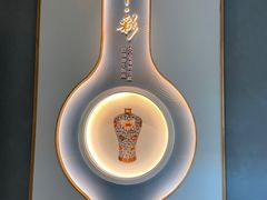 -辽宁省博物馆
