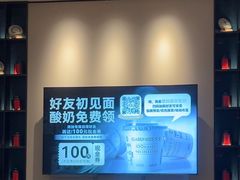-海立阁海鲜江浙菜(漕河泾印象城店)