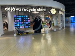 -多抓鱼循环商店(虹桥天地店)