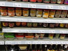 -新苗超市(科英布拉街店)