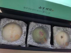 -南宋胡记(杭州体育场路店)