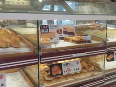 -琳琅LIN LANG(海垦店)