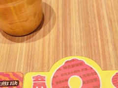 -小杨生煎(香港名都店)