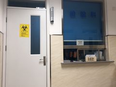 -民航总医院
