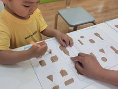 -培飞思维启蒙·益智游戏·科学探索(城西银泰店)