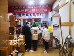 -锅老头海鲜铁锅炖
