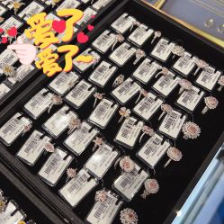 点击看大图 -Cindy Jewelry·钻戒·彩色宝石