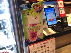 -85度C(南京中山南店)