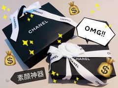 -CHANEL(恒隆广场店)
