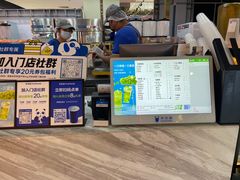 -茶百道(万象城店)